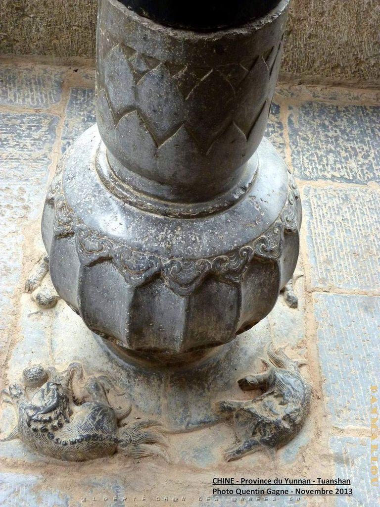 107 - Tuanshan.JPG